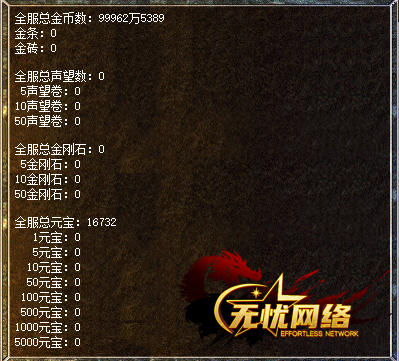 QQ_1747811809756.png