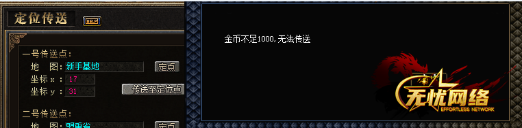 $R57FPX[6OEU]%QTQ@V1%VL.png