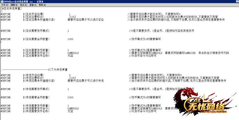 2QT591ZU[`9[5$ME}51{D.png