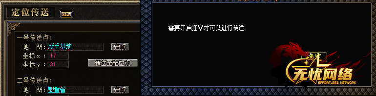 (IKLKN0ZSGJ9$U)U`R@S`4G.png