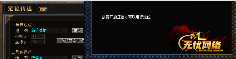 SLPFIZT6_VENQSG2XK~`@]S.png