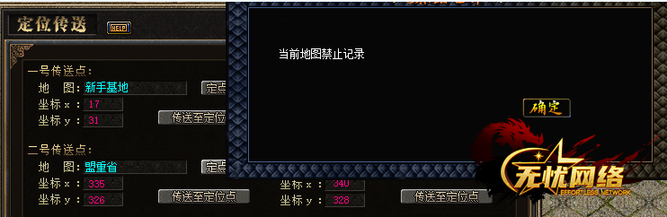 WJ6BGU`IU_L7N(D[VQ(9CKF.png