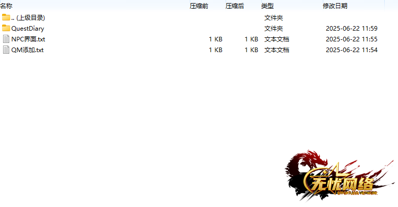 UTD6K}YQ[55GJ1N6YZ}Z)O2.png