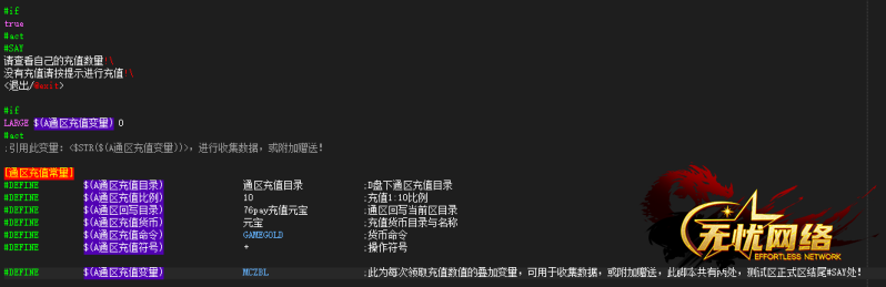 QQ截图20260503215515.png