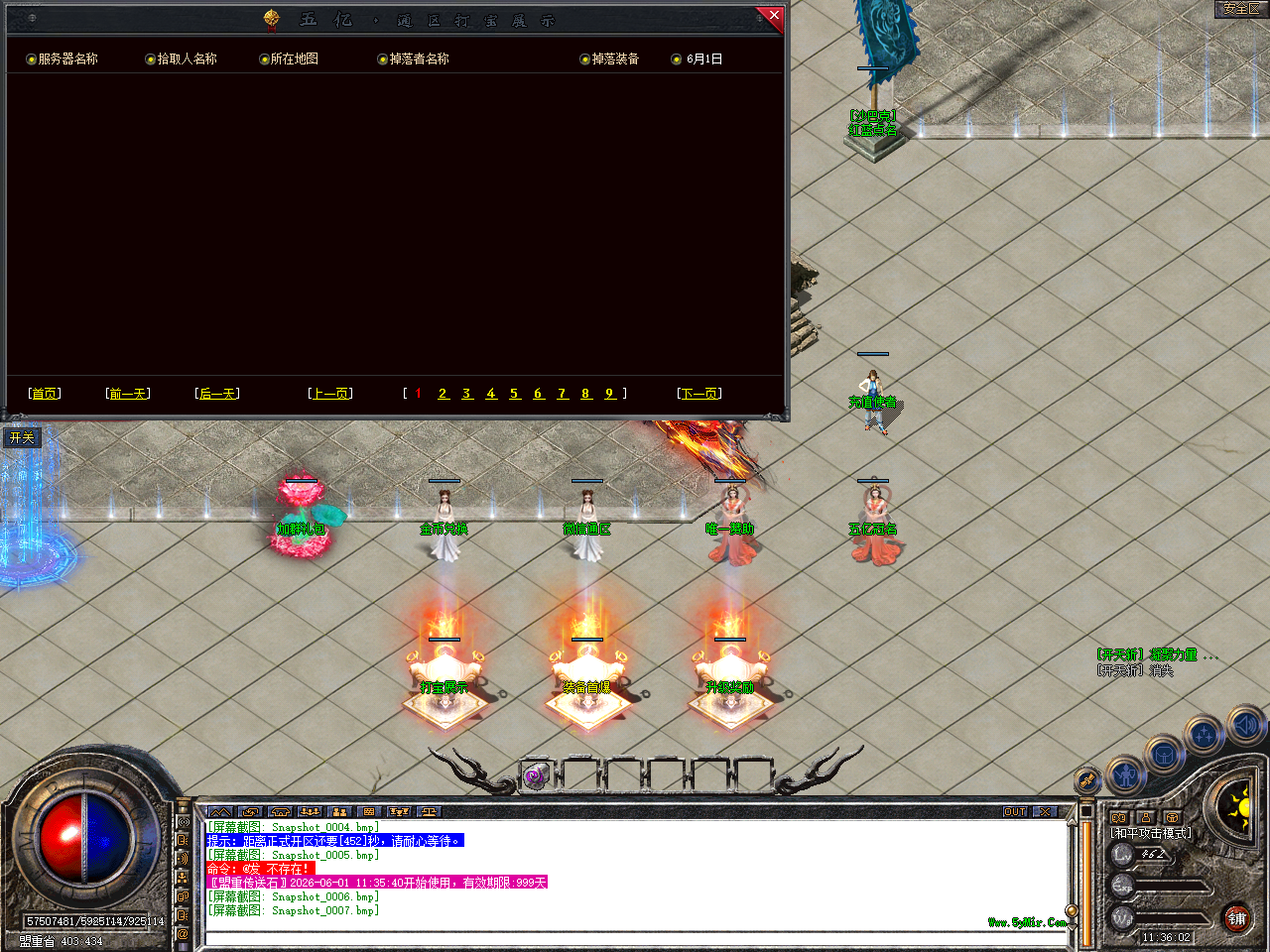 Snapshot_0008.bmp